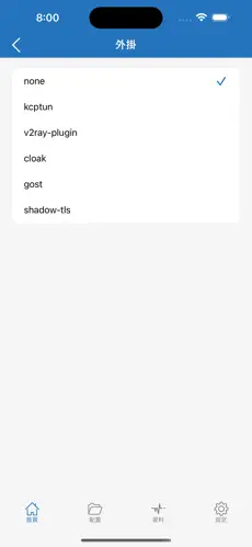 能上youtube的梯子android下载效果预览图